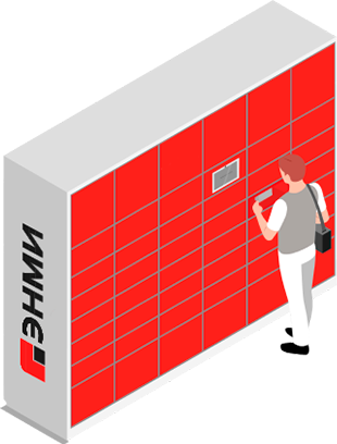 postamat image